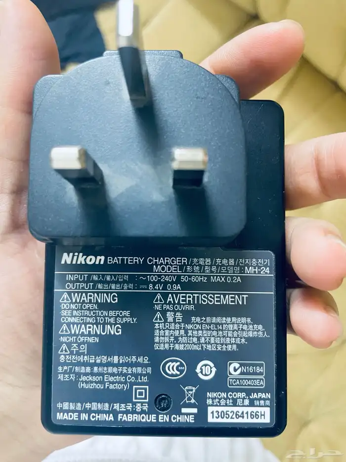 للبيع شاحن كاميرا كانون 3