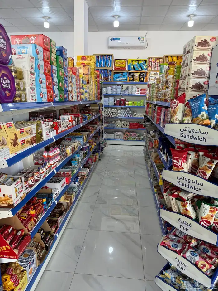 تموينات غذائيه للبيع او للتقبيل 2