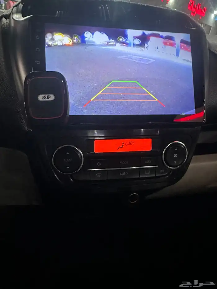 اتراج 2019 فل 7