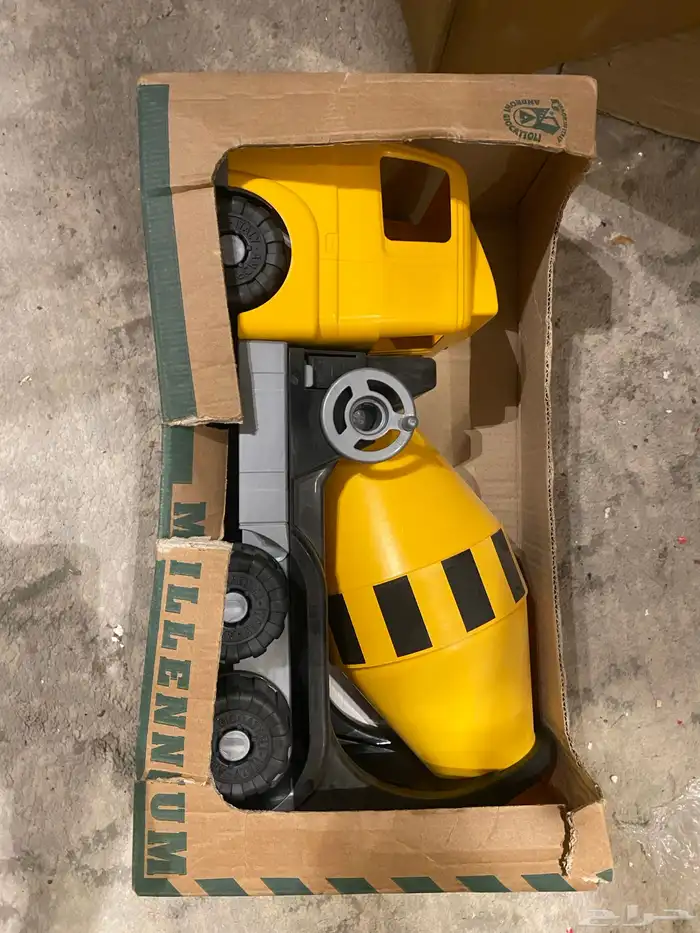 العاب تعليمية و ترفيهية 9