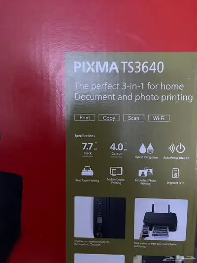 طابعة كانون index