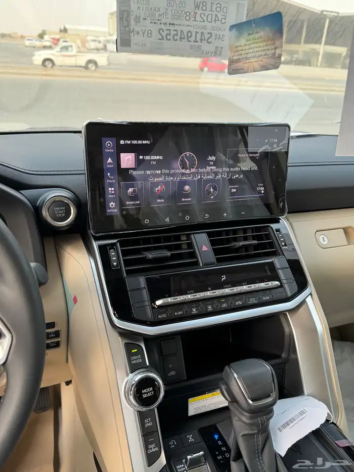 للبيع لاندكروزر2025 - L3 اسود أصفار بأقل الأسعار 12