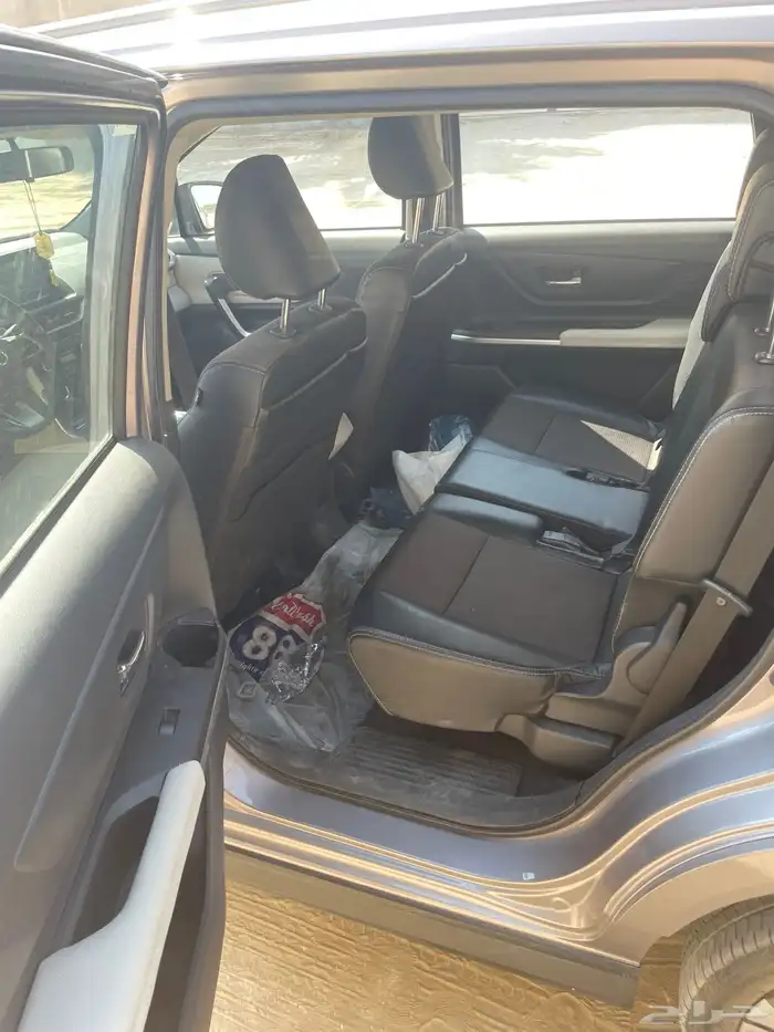 فيلوزز نظيف 2