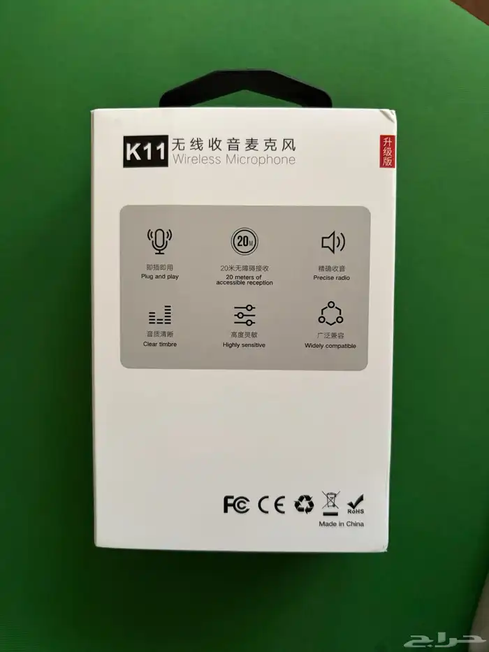 للبيع ميكرفون للآيفون 4