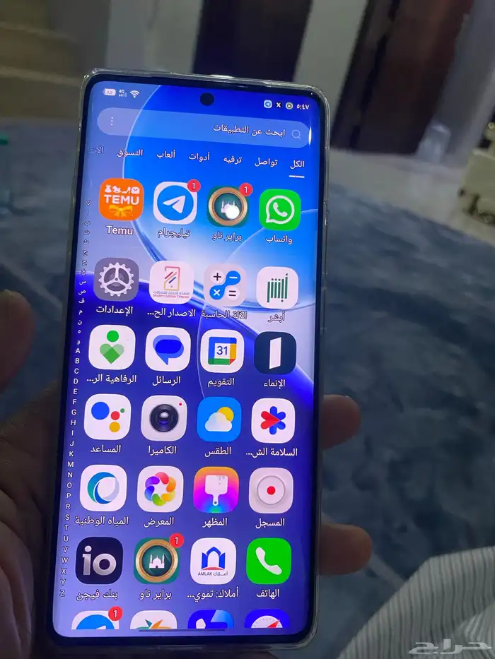 جوال ايتل s25يلترا 2