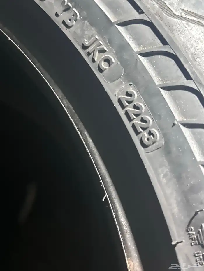 كفرات مستخدم الدمام حي بدر 4