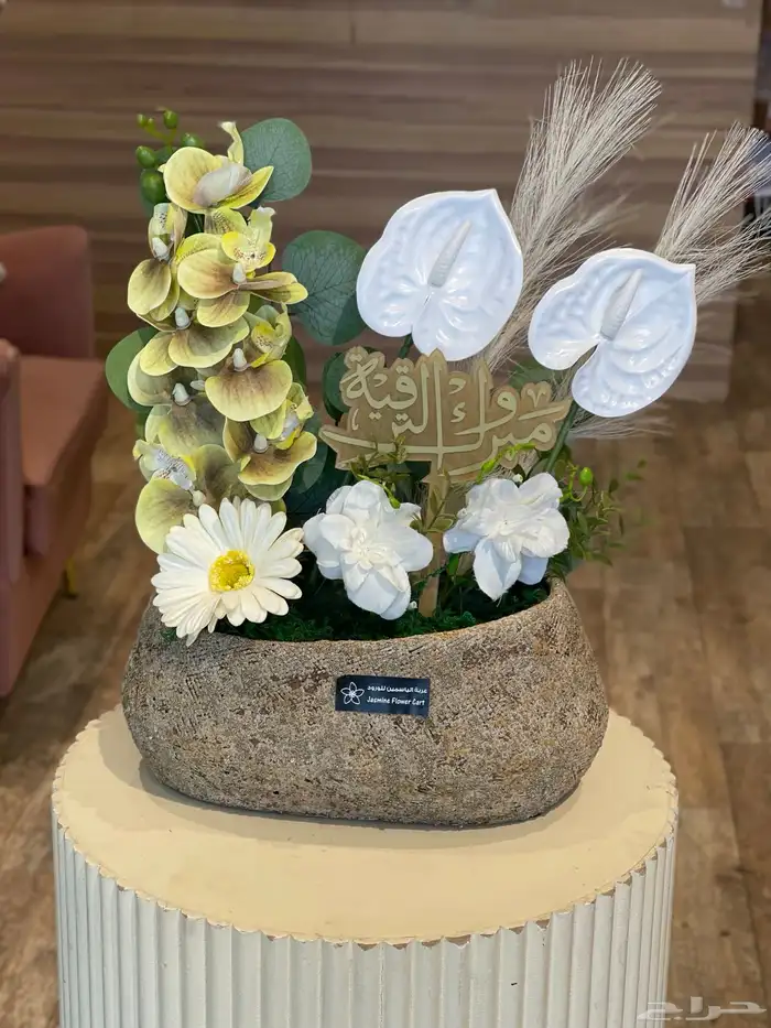 محل هدايا و ورد الرياض 26