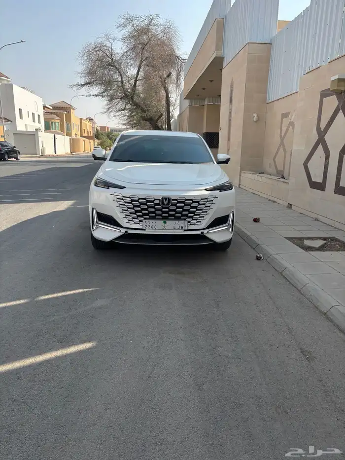 شانجان يوني كي 2023م فل كامل 1