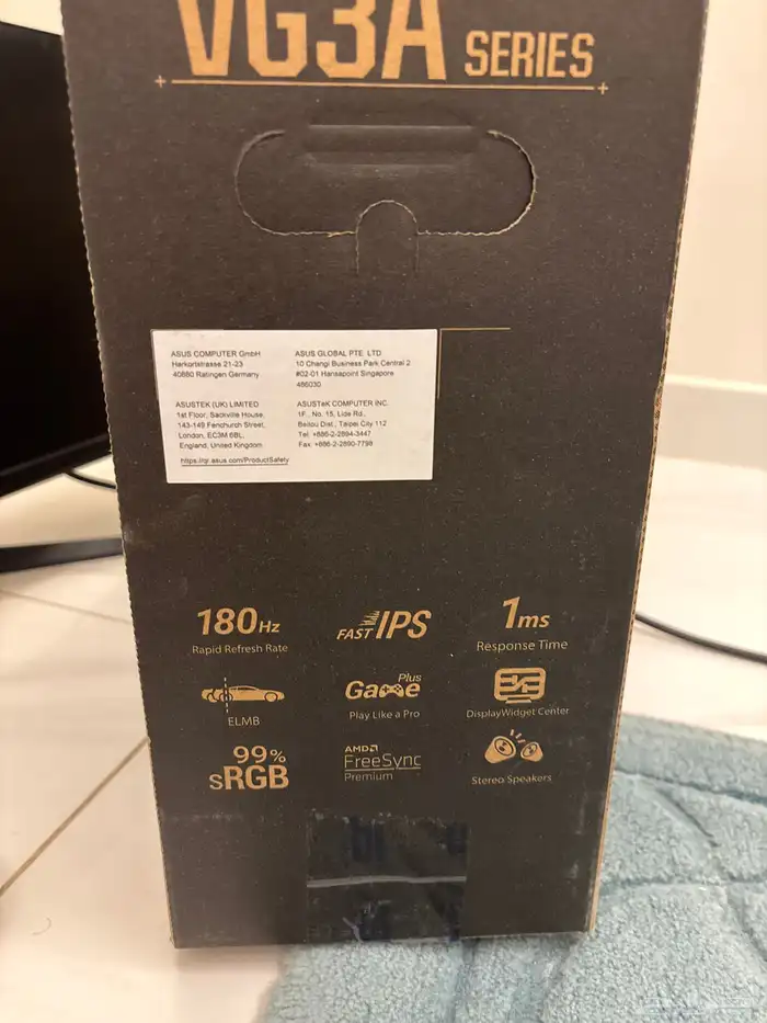 شاشة قيمنق asus ب كرتونها 1