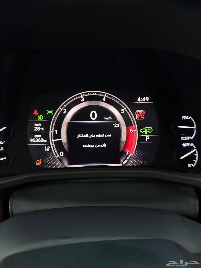 للبيع لكزس 2022 LX600 BB - بريمي 13