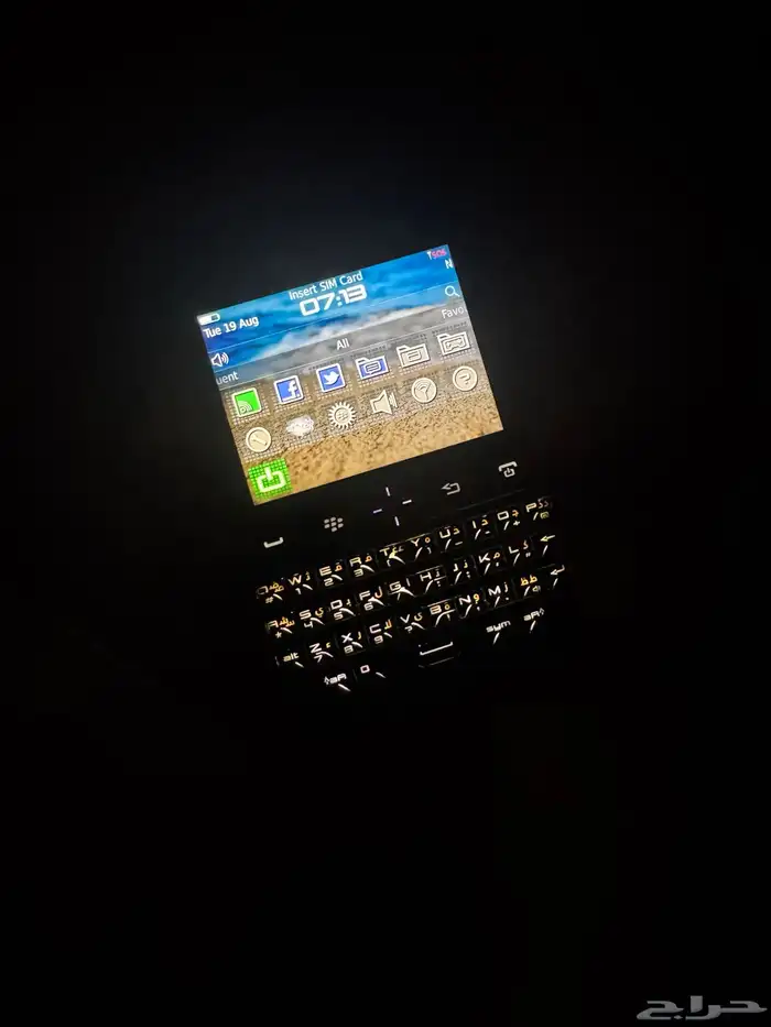 بلاك بيري بورش ديزاين 7