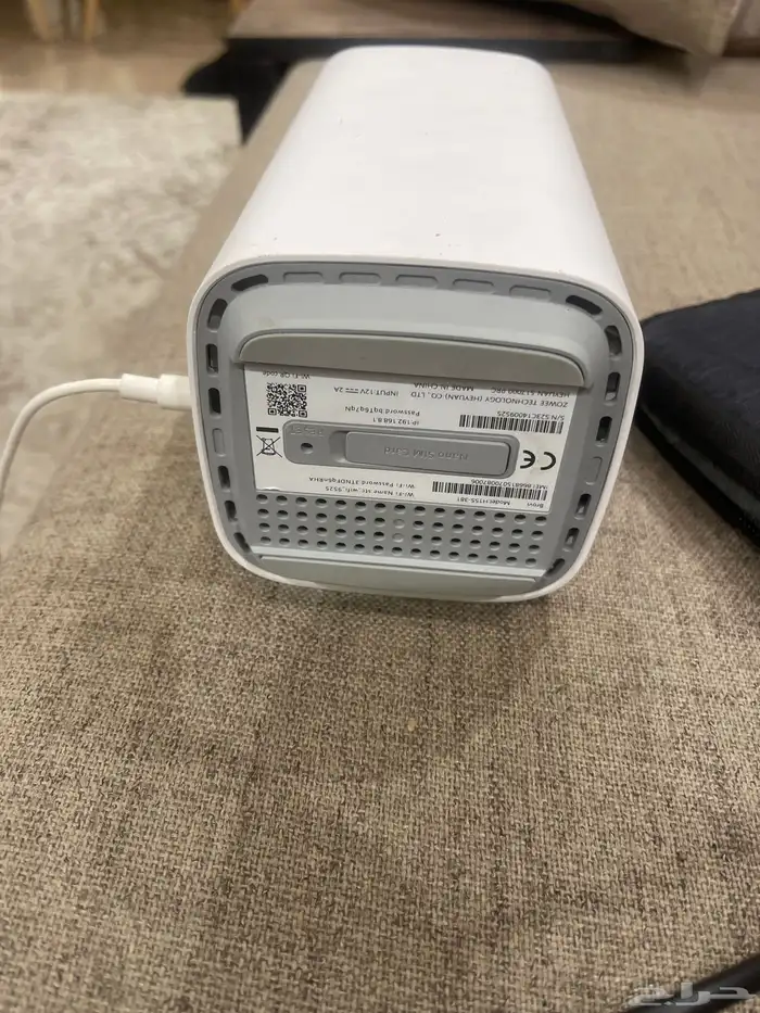 مودم شريحة stc 5G وراوتر Tp-Link 1