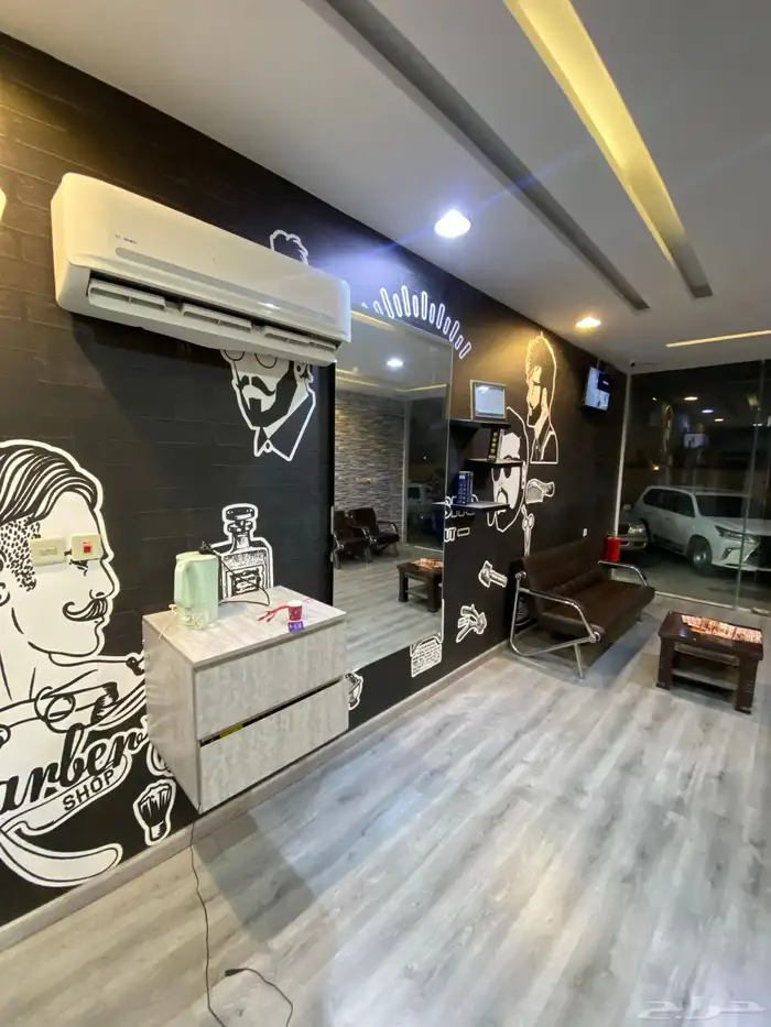 صالون في الدمام الشعلة 6