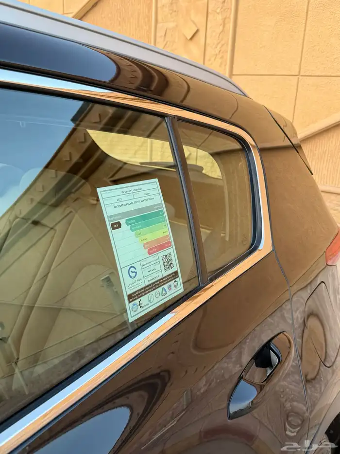 كيا سبورتاج نص فل 2022 3