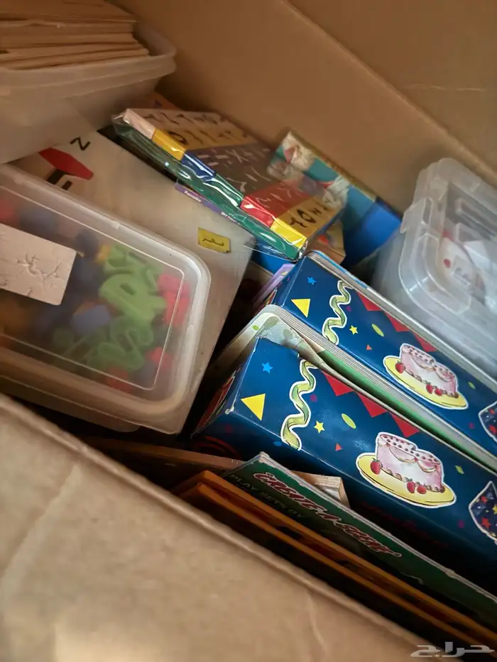 وسائل تعليمية لرياض الاطفال والصف الاول 7