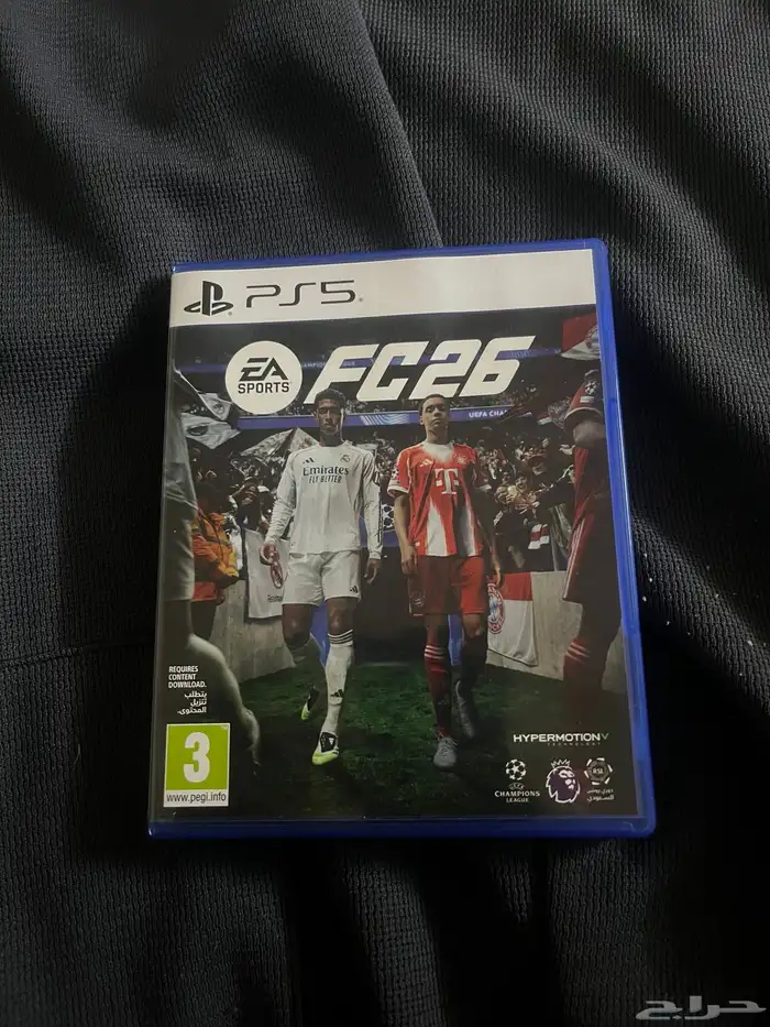 شريط فيفا 26 جديد 0