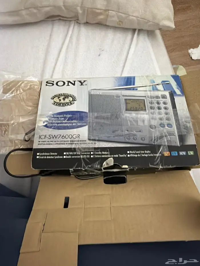 راديو سوني موديل ICF-SW7600GR 3