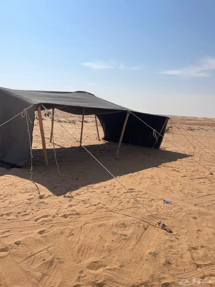 قطبه للبيع 2