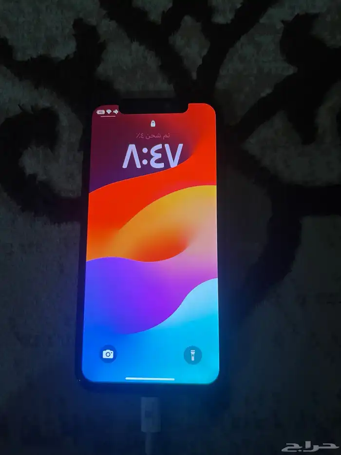 ايفون 11 برو 0