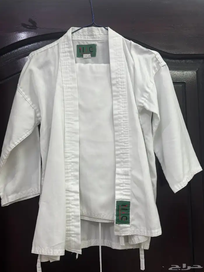 ملابس كاراتيه 0