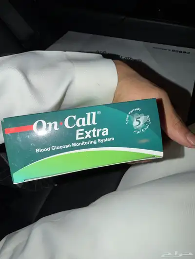 جهاز سكر index