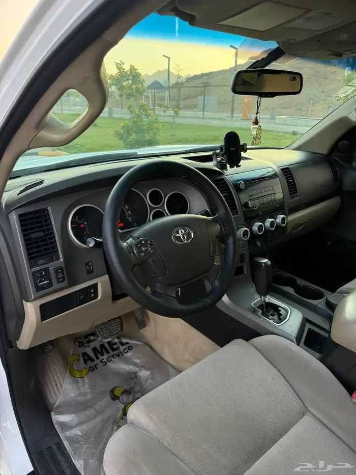 سكويا دبل فل كامل دفلك 9