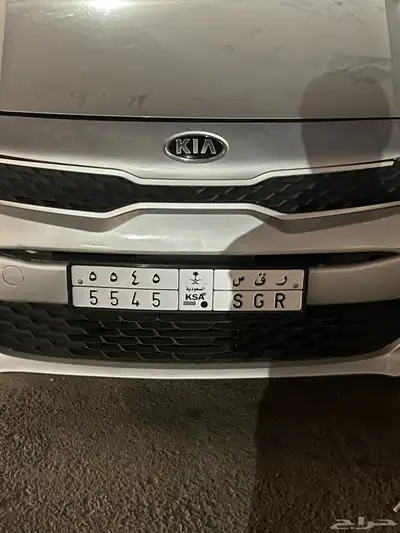 لوحة مميزة للبيع 0