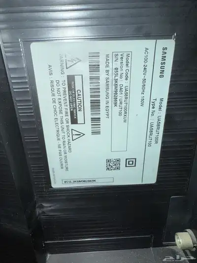 تلفزيون سامسونج 58 بوصة index