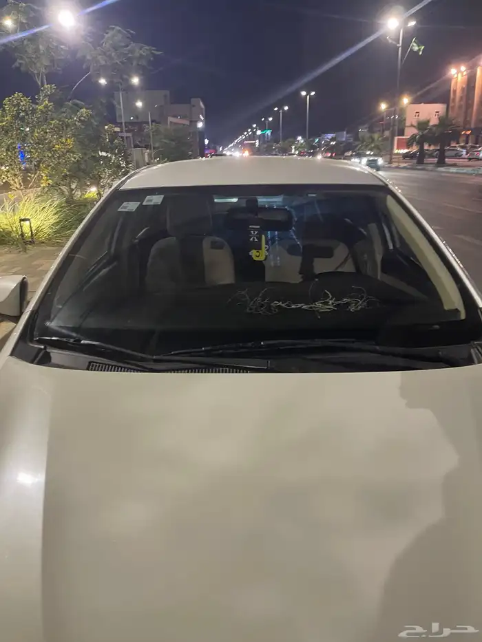 جازان صبياء 13