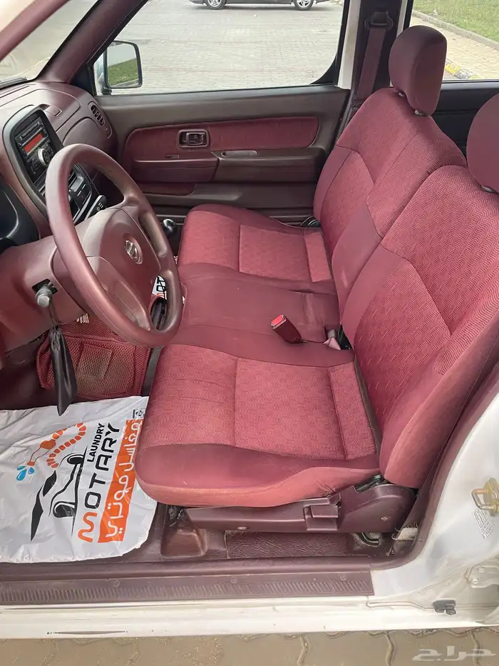 ددسن 2012 للبيع 1