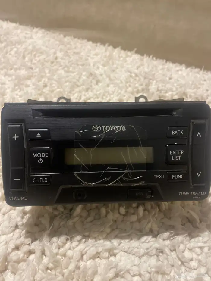 مسجل اخو الجديد ركب على الافجي وعلى كامري 2