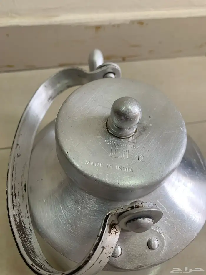 إبراق هندي 1