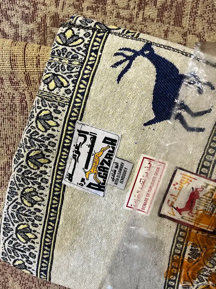 شال ابو غزاله 3