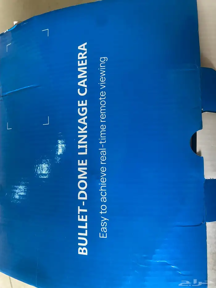 ( كاميرا مراقبه) مميزاته كثيره 1