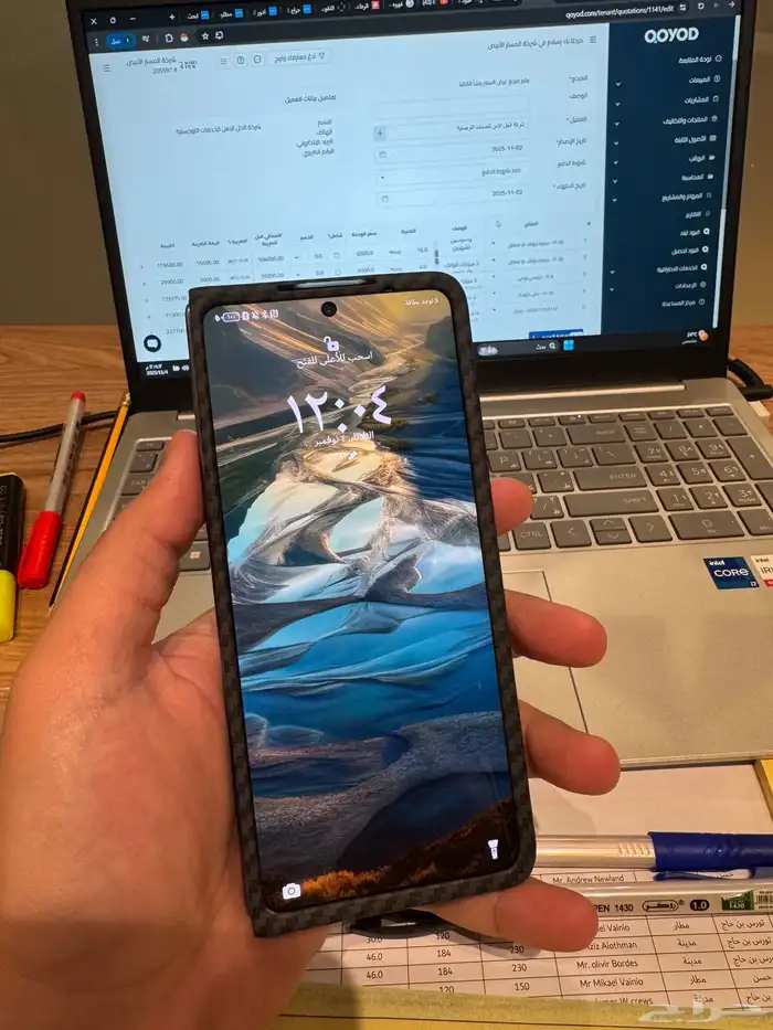 هواوي فولد mate x3 نظيف جدا 0