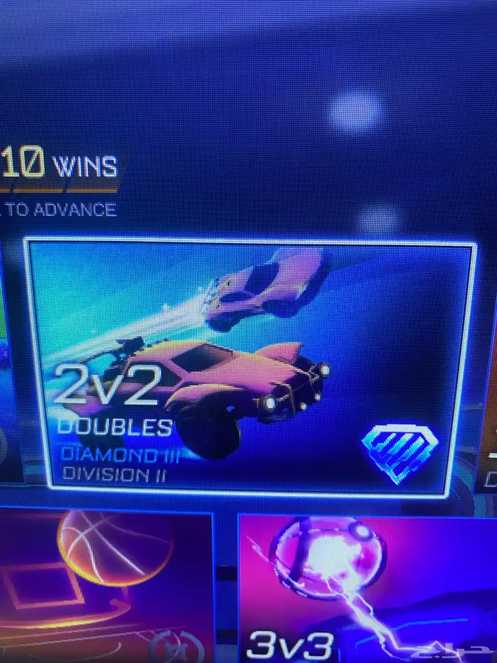 حساب روكيت ليق دايموند3 1