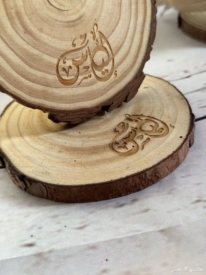 نحت فاخر لكل مناسبة ( نحت على الخشب ) 2