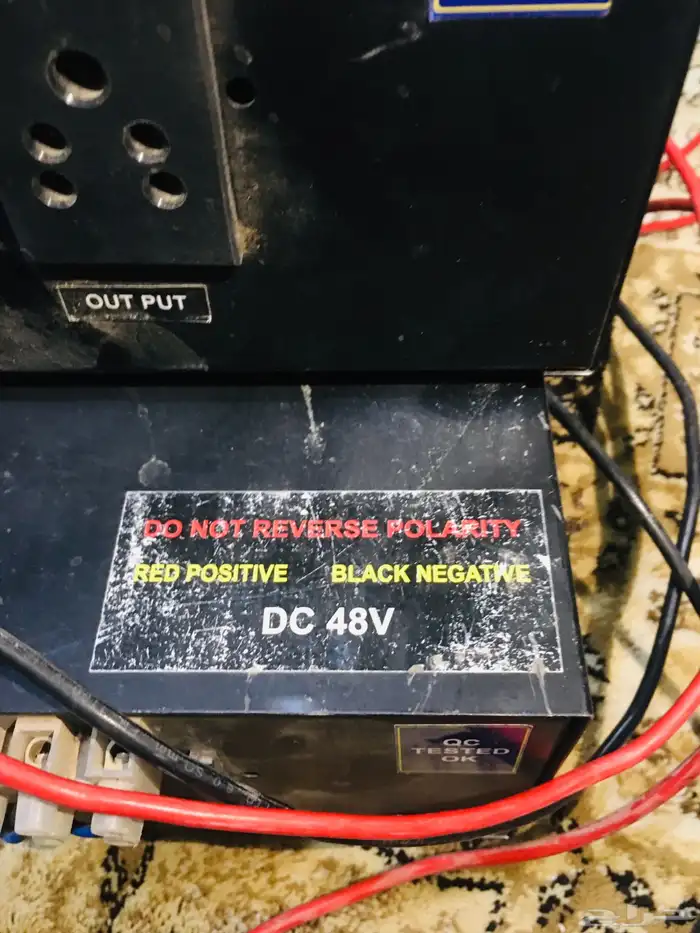 محول كهرباء   للسيارات 0