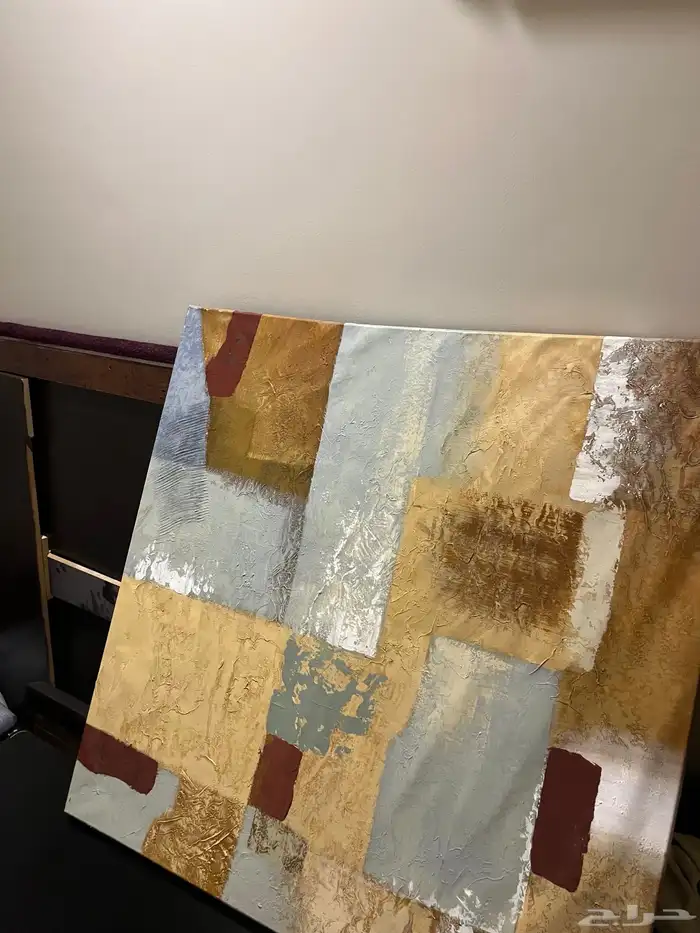 لوح منزلية للبيع 2