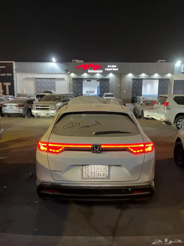 هوندا HRV مصدوم 6
