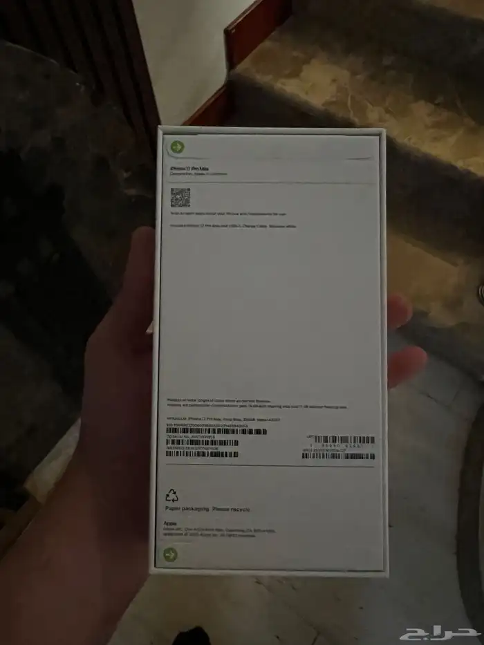 للبيع ايفون 17 بروماكس 256 قيقا بايت جديد 1