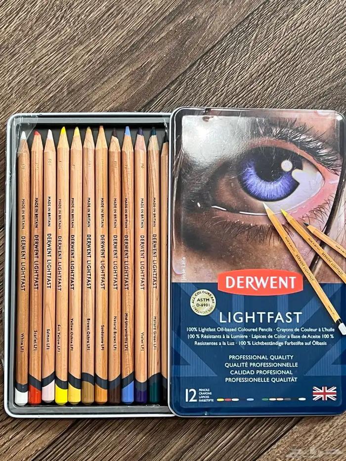 مكتبة جرير كتب-اللوان مخفضه جديده 1