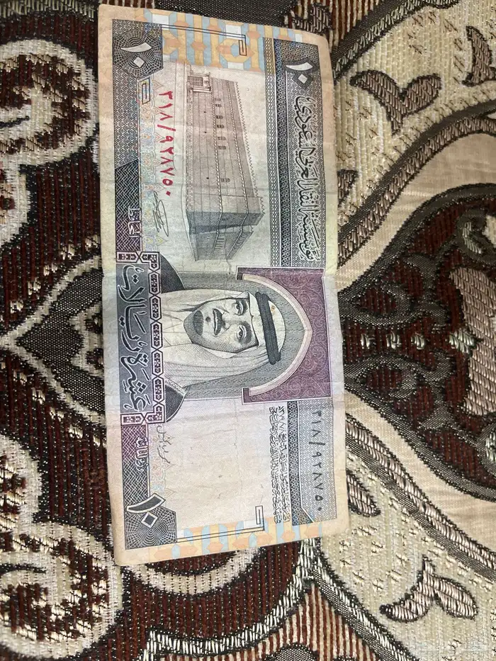 10 الملك فهد بن عبدالعزيز 0