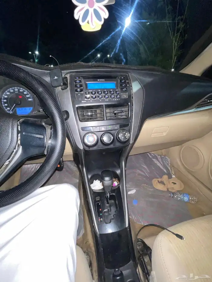 جازان صبياء 1