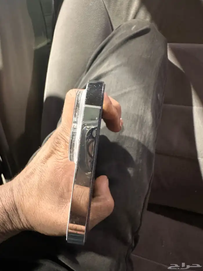 ايفون 14 برو ماكس 2