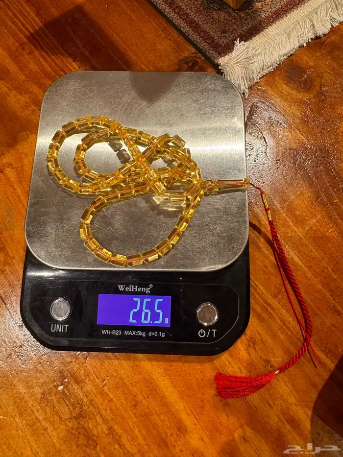 مسباح كهرمان شفاف تخريم سوبر 1