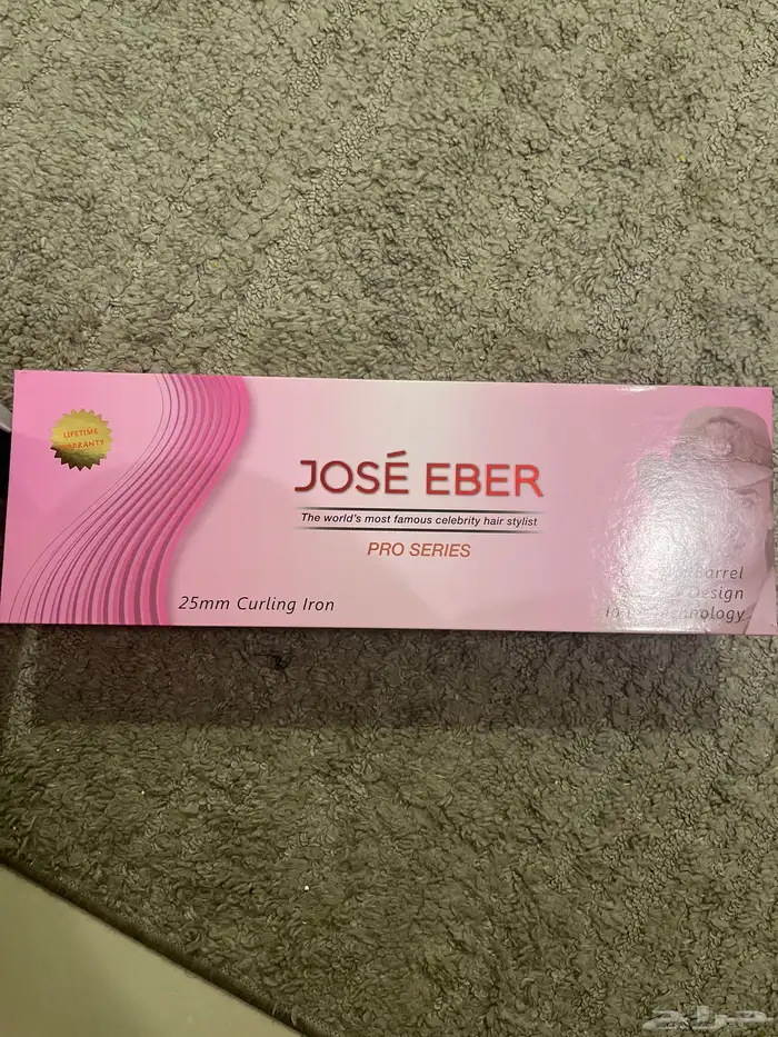 جهاز فير جوسي ابير 1