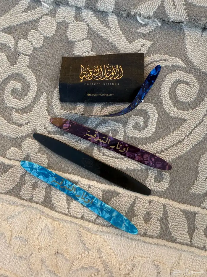 آلة عود ومرواس 3