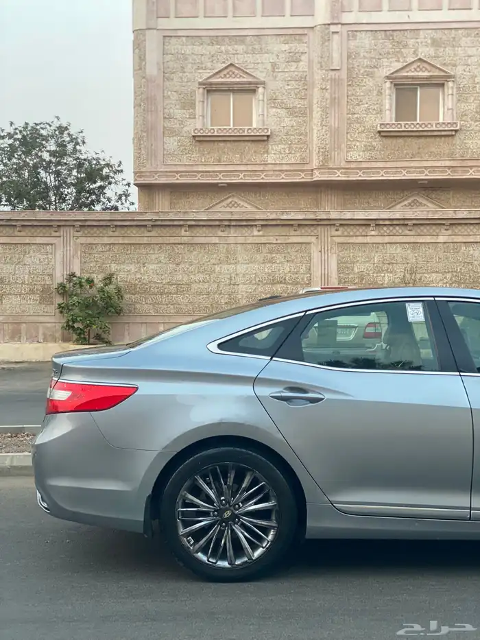 ازيرا 2015 فل كامل نظيفة جدا 8