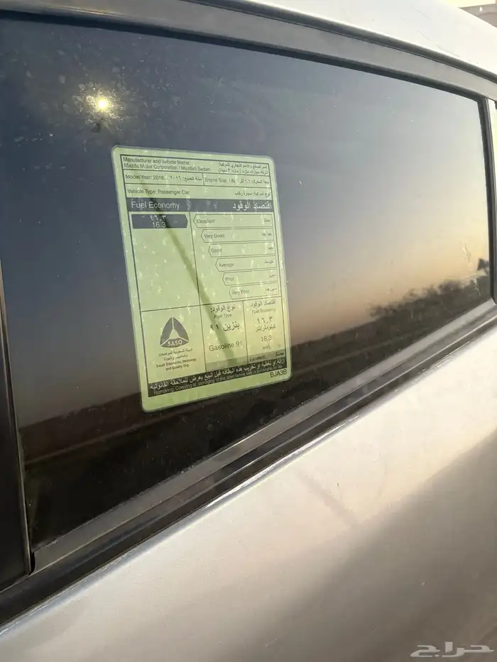 مازدا 3 2016 اقبل بدال مناسب 12